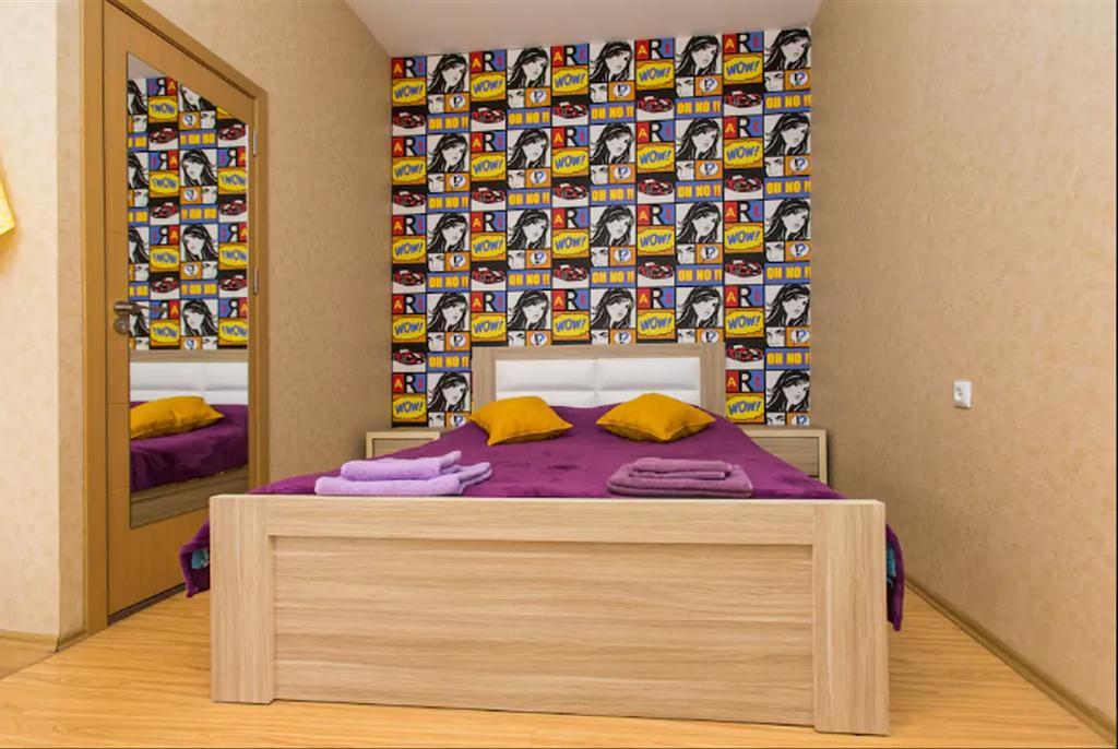 Pop Art Studio Apartment Tbilisi Exteriör bild